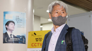 검찰, '대통령 명예훼손 허위 인터뷰 의혹' 신학림 재산 동결