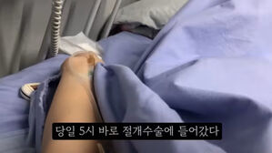 가출 청소년부터 도박 총책까지&hellip;반사회적 브이로그 영상도 무법지대