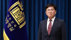 윤 대통령, 과기장관에 유상임 지명&hellip;차관급 3명 임명