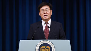 윤 대통령, 과기장관에 유상임 지명&hellip;차관급 3명 임명