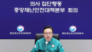 전공의 결원 규모 곧 공개…정부, 하반기 모집 진행