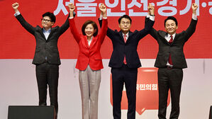 국민의힘 전대, '공소 취소 부탁' 폭로 여진&hellip;친윤계 한동훈 난타
