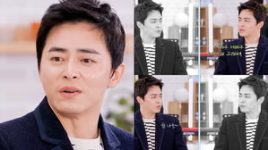[SBS Star] "She's Quite Good at It" Cho Jung Seok Says His Daughter Seems to Have Talent for Acting