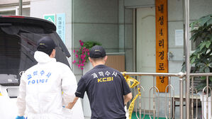'복날 살충제 사건' 추가 피해자 1명도 살충제 성분 검출