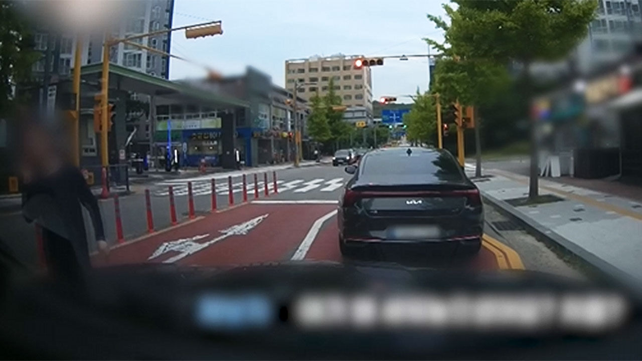 어린이보호구역에 불법 주차한 차주