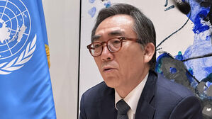 조태열 "안보리 분쟁해결에 한계&hellip;북&middot;러 무기거래 대표사례"