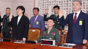 채 해병 1주기&hellip;'윤 대통령 탄핵 청원' 청문회