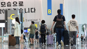 추석연휴 인천공항 이용객 일평균 20만여 명&hellip;역대 최고치