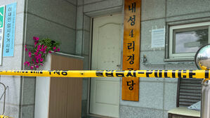 '복날 살충제 사건' 할머니 1명 사망&hellip;"용의자 특정 못 해"