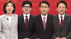 국민의힘 전당대회 최종 투표율 48.51％&hellip;지난해보다 6.59％p 낮아