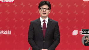 한동훈 "트럼프와 대화한다면? 생존 위기 이겨낸 용기에 존경 표현하고파" [국민의힘 당대표 후보 토론회]