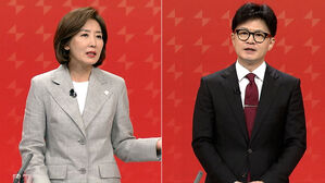 나경원 "끝 안 보이는 이재명 논란&middot;문 정권 적폐 수사&hellip;누구 책임?" 한동훈 "사법시스템 때문" [국민의힘 당대표 후보 토론회]