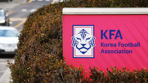 축구협회, 새 선거운영위원에 중앙선관위 출신 포함하기로