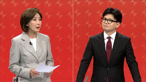 나 "민주당 판박이" 원 "비열한 모습" 협공&hellip;한 "우린 함께가야"