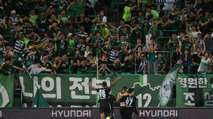 프로축구 전북, '라이벌' 울산 잡고 강등권 탈출 박차