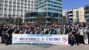 올해 상반기 인천공항 불법 드론 17건 탐지&hellip;1년 새 29%로 급감
