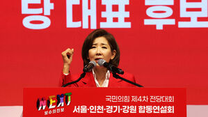 나경원 "한동훈, 투쟁 동지 범법자 만들어&hellip;왜 당 외면했나"
