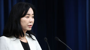 대통령실, 호우 피해 긴급 회의&hellip;범정부 복구지원본부 가동