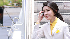 국민의힘, '김 여사 조사' 야당 비판에 "정쟁 몰고가&hellip;매우 유감"