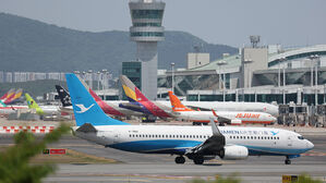 인천공항 쓰레기장에서 실탄 300발 발견&hellip;경찰 수사 착수