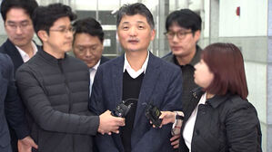 'SM 시세조종' 카카오 김범수 오늘 영장심사&hellip;'구속 기로'