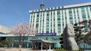 서류 위조해 태양광 사업비 42억 원 '꿀꺽'&hellip;주민대표 등 13명 적발