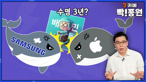 귀에빡