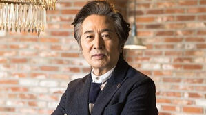백윤식, 전 연인 상대 소송 최종 승소&hellip;"에세이 내용 일부 삭제"