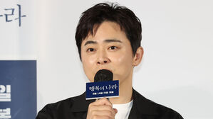 이선균 유작 '행복의 나라'&hellip;조정석 "다른 영화엔 없는 모습"
