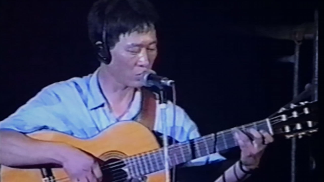 김민기