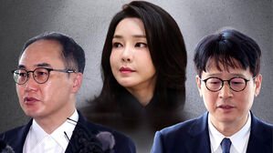 "아귀(阿貴)가 무슨 말을 하겠냐"&hellip;중앙지검 수사팀 반발 계속돼