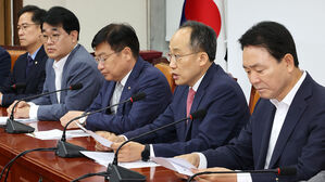 추경호 "민주당, 나쁜 법안 강행 처리 예고&hellip;국민과 함께 싸울 것"