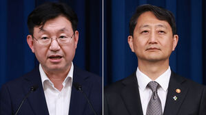 윤 대통령, 체코 원전 특사로 성태윤 &middot; 안덕근 파견&hellip;감사 친서 전달