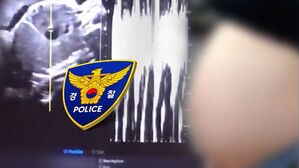 귀에쏙취파
