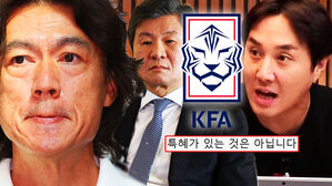 [영상] 축구협회 "홍명보 프리패스?" 타임라인 까며 '이례적 반박'&hellip;"대체 뭔데? 웃겨!" 무릎 '탁' 비유하며 '황당 폭발' 이유