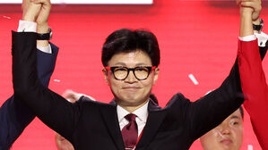 국민의힘 새 대표에 한동훈&hellip;62.8% 득표