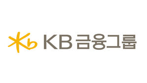 KB금융 2분기 순익 1조 7,324억 원&hellip;역대 최대 분기 이익