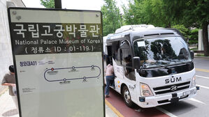 모자이크 없는 얼굴 활용 허용&hellip;자율주행 연구 걸림돌 치운다
