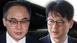 '진상조사' 사실상 거부&hellip;"수사 차질 우려"