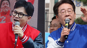 여 "'이재명 민주당' 아닌 '더불어민주당'으로 거듭나길"