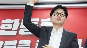 '한동훈호' 출범에 채 해병 &middot; 한동훈 특검 향배도 주목