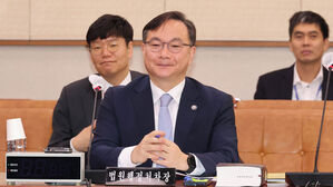 국회, 박영재 대법관 후보자 인사청문회