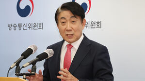 '흉기 난동 뉴스에 사진 게재' 이동관, YTN 상대 손배 1심 패소