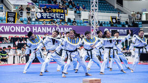 2024 문경 세계태권도한마당 26일 개막&hellip;55개국 4천446명 참가