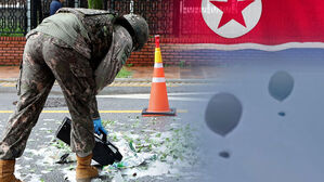 북한, 또 쓰레기 풍선 띄워&hellip;경기 북부 이동 가능성