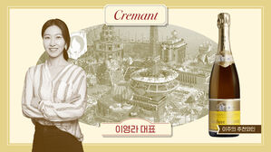 스프 와인