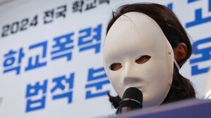 "학폭 피해자 40%는 자살&middot;자해 충동 경험&hellip;고통 최고치"