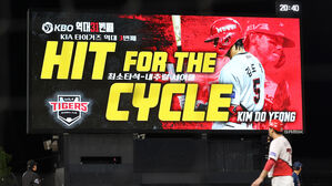 KIA 김도영이 써 내려가는 KBO 역사&hellip;최연소 타자 MVP도 노린다