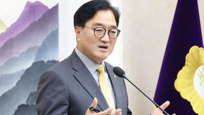 국회의장실 "내일 본회의 연다&hellip;이진숙 탄핵안 보고될 듯"