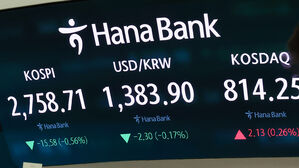 원&middot;달러 환율, 일본 엔화 강세에 하락&hellip;1,383.8원